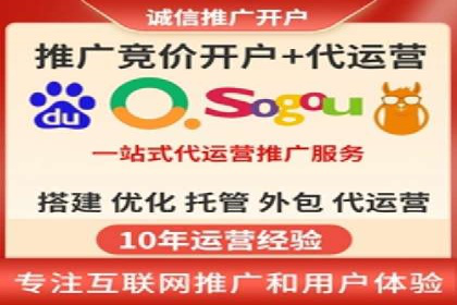 Sem优化公司实战：优化效果显著提升